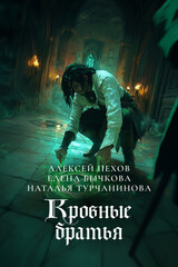 Киндрэт