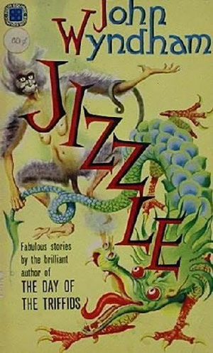 Жизель (сборник)