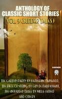 Anthology of Classic Short Stories. Vol. 9 (Summer Tales). Illustrated