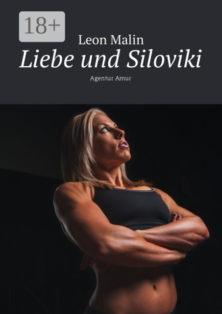 Liebe und Siloviki. Agentur Amur