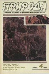 Возможно ли образование Вселенной «из ничего»?