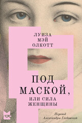 Переводы Яндекс Книг