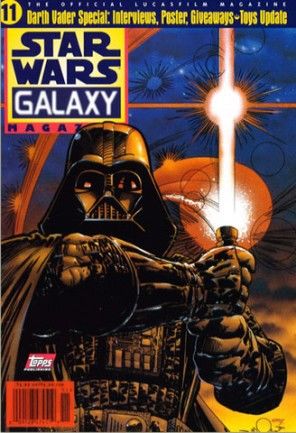 Трофей Императора