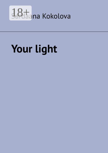 Your light