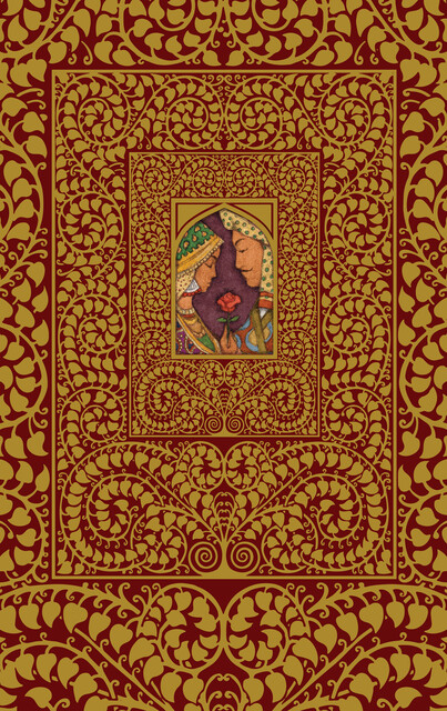 Исчезновение в Старом Дели