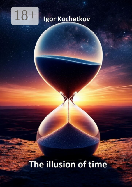 The illusion of time