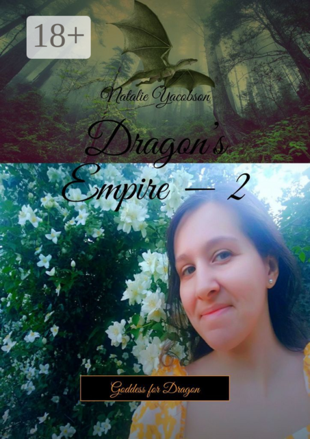 Dragon’s Empire — 2. Goddess for Dragon