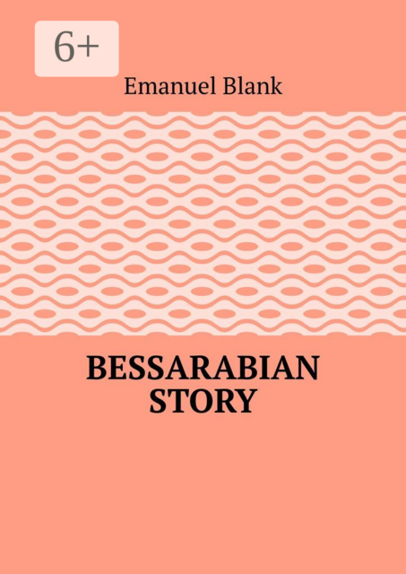 Bessarabian story