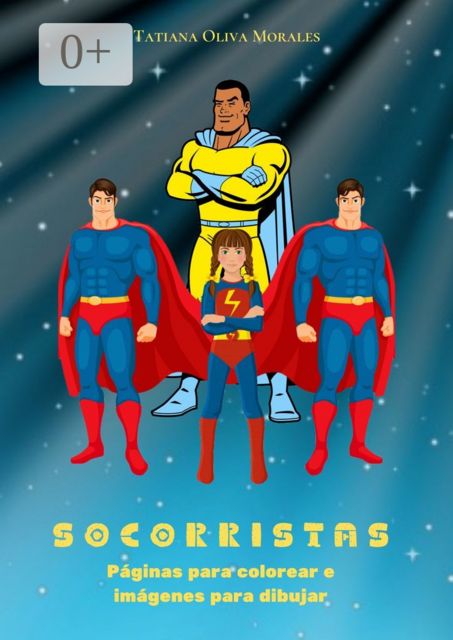 Socorristas. Páginas para colorear e imágenes para dibujar