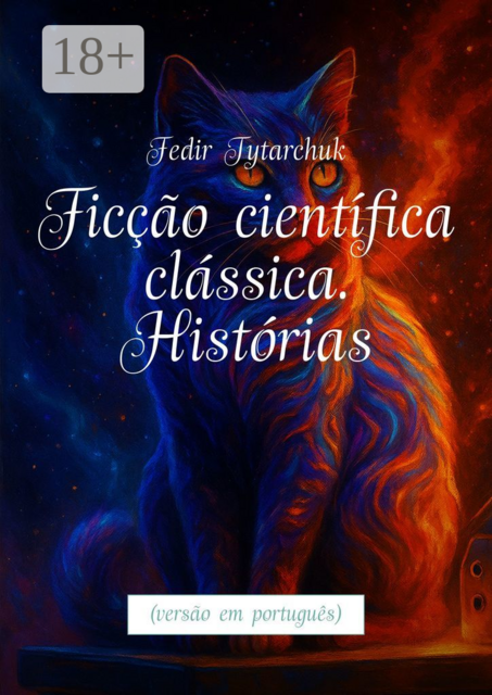 Ficção científica clássica. Histórias. Versão em português