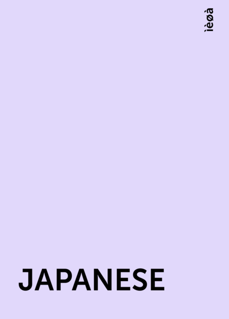 JAPANESE