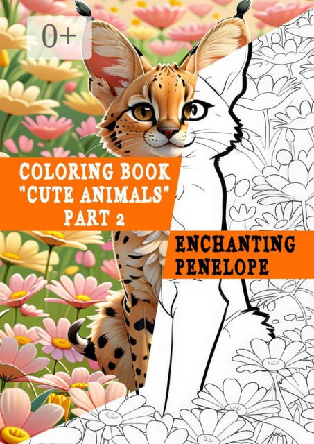 Coloring book «Cute Animals». Part 2