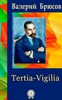 Tertia Vigilia