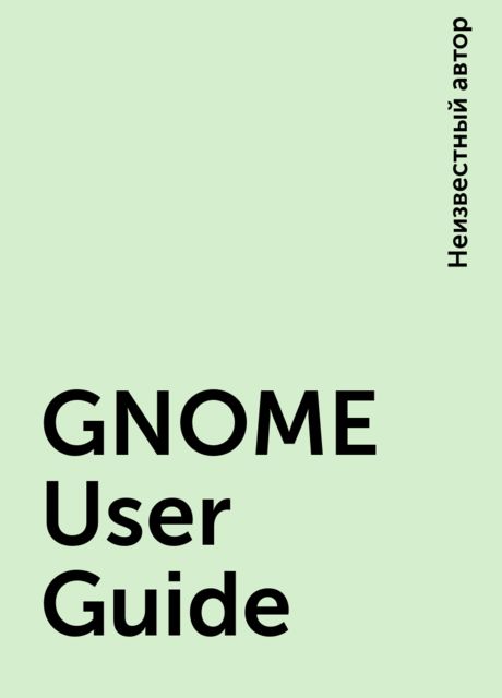 GNOME User Guide