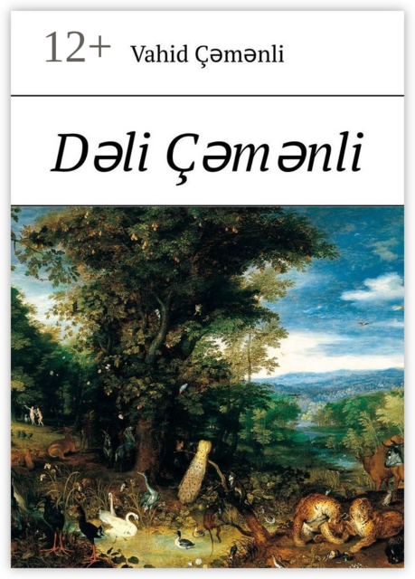 Dəli Çəmənli