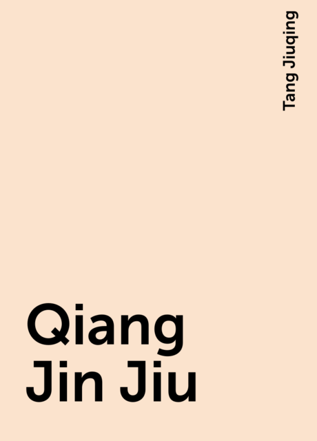Qiang Jin Jiu