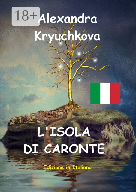 L’Isola di Caronte. Edizione in Italiano