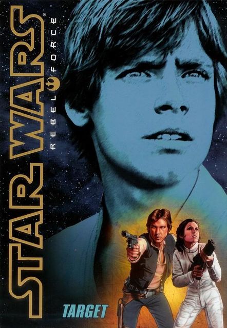 Звёздные Войны. Мятежная Сила  Книга 1. Цель