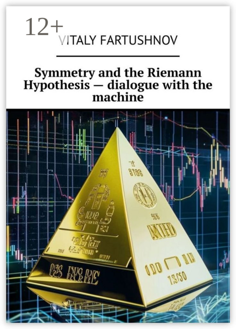Symmetry and the Riemann Hypothesis — dialogue with the machine