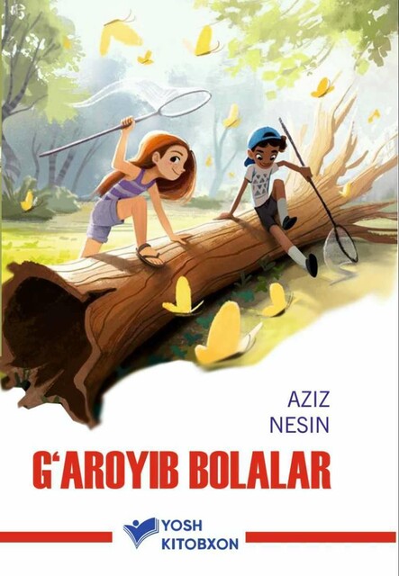 G‘aroyib bolalar