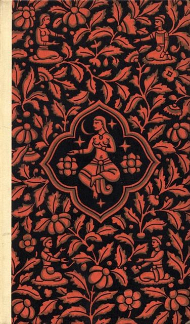 The Book of the Thousand Nights and a Night, vol 2