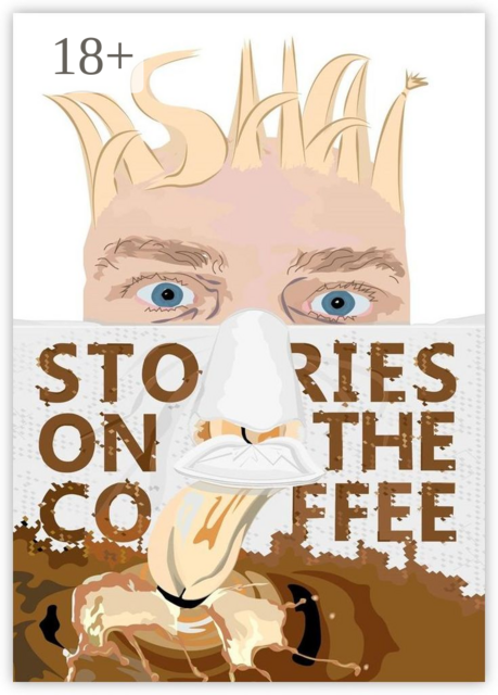 Stories on the coffee