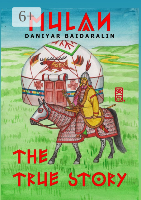 Mulan. The True Story