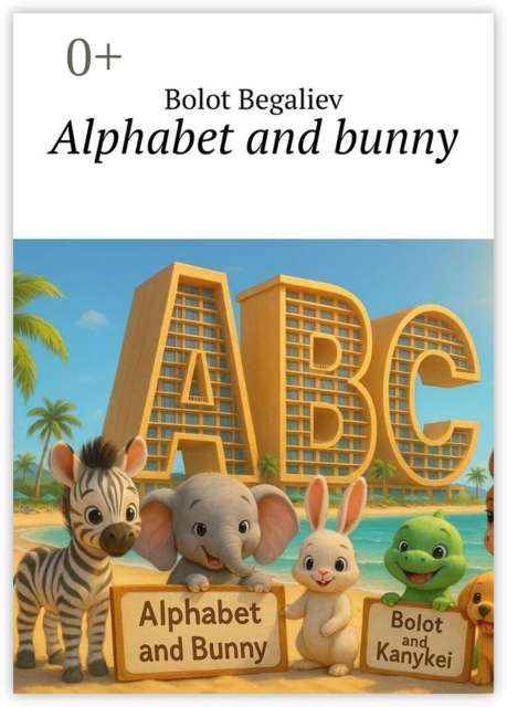 Alphabet and bunny