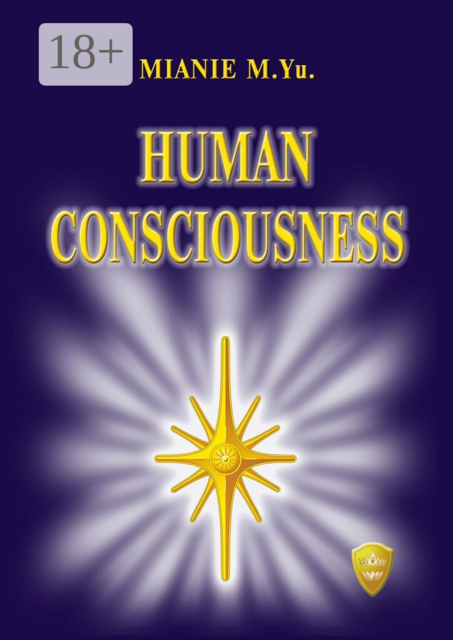 Human consciousness