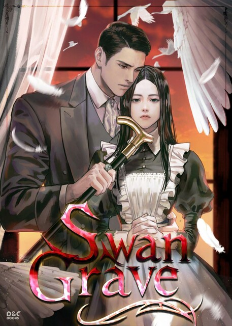 Swan Grave