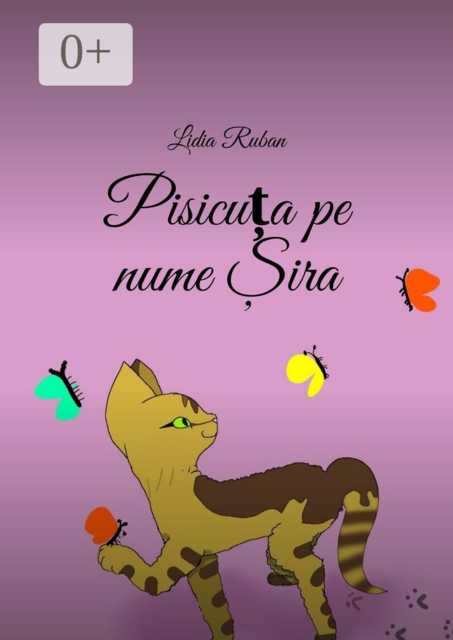 Pisicuța pe nume Șira