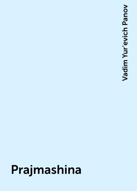 Prajmashina
