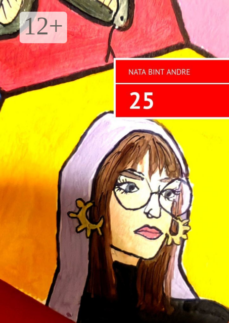 25