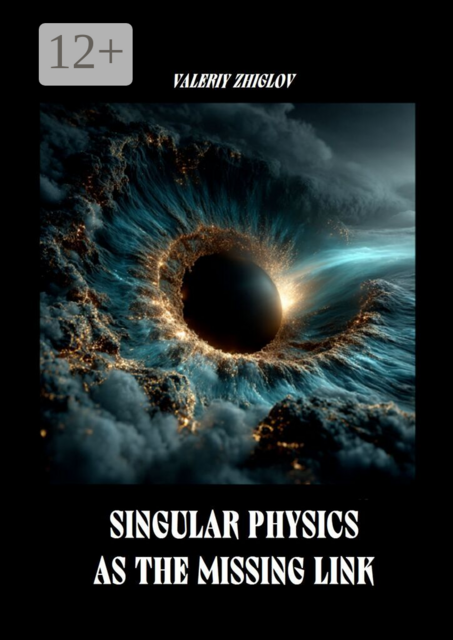 Singular Physics as the Missing Link