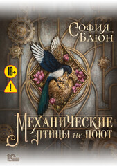 Абсурдные сны