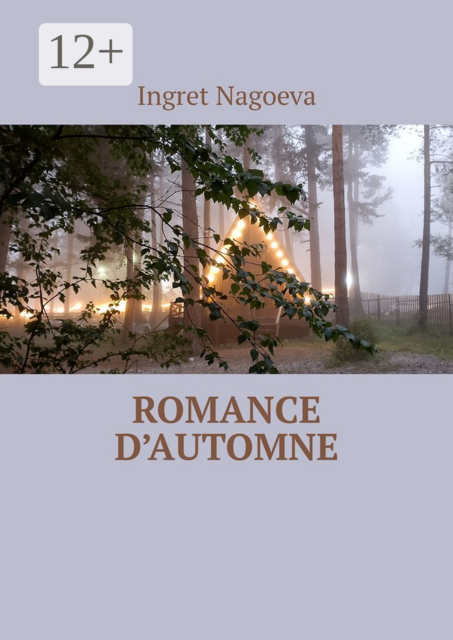 Romance d’automne