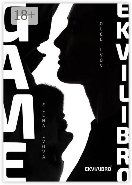 Game Ekvilibro. Philosophy of Balance