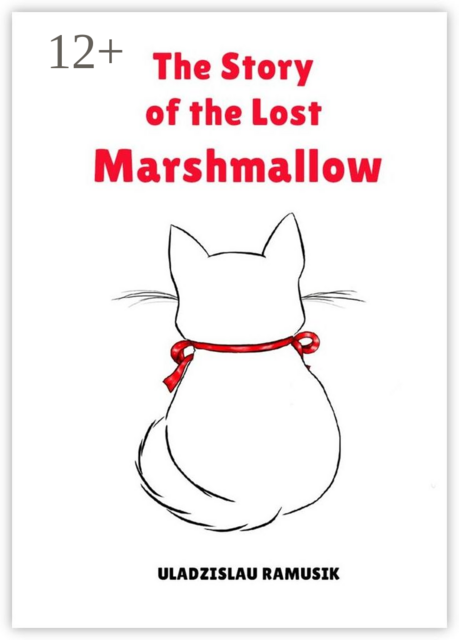 The story of the lost Marshmallow
