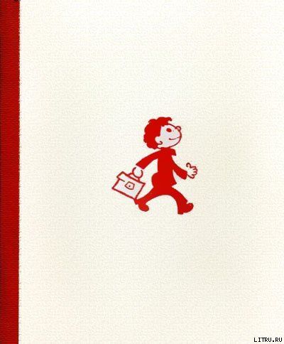 Жук и геометрия