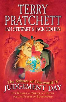 Наука плоского мира IV: Судный день, Терри Пратчетт, Джек Коэн, Йен Стюарт