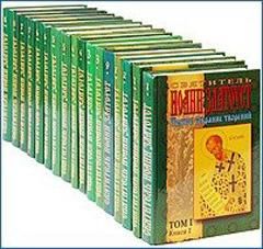 Творения. Том 12. Книга 2. Выборки из разных слов