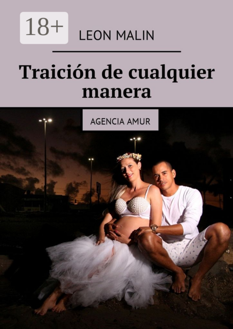 Traición de cualquier manera. Agencia Amur