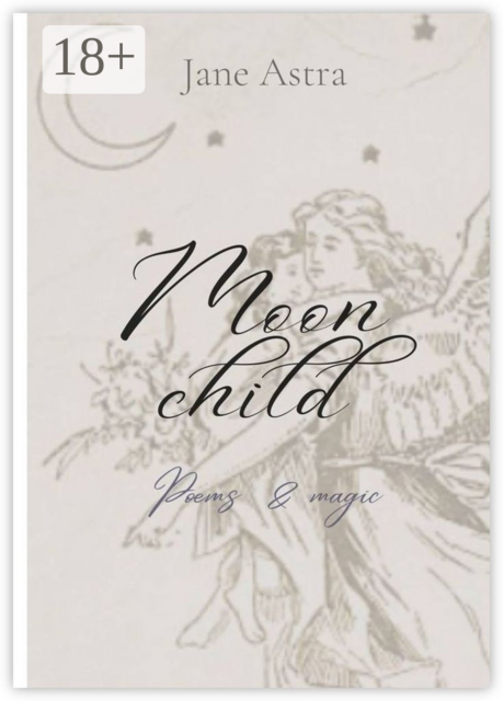 Moon child