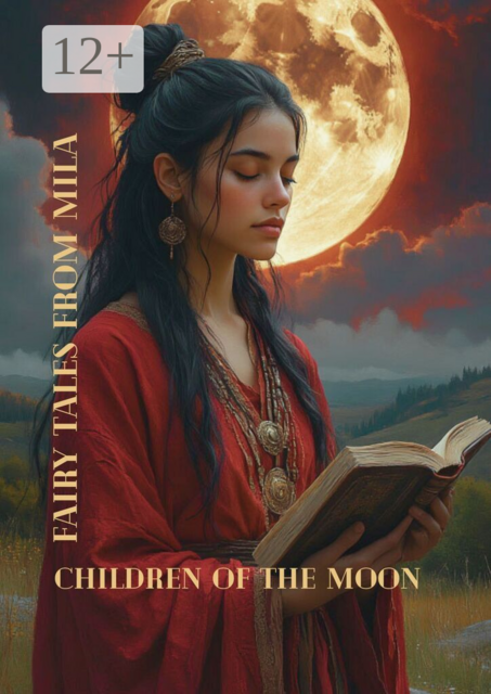 Children of the Moon
