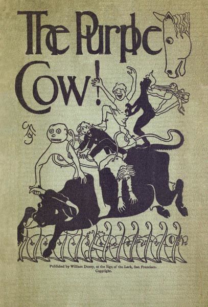 The Purple Cow