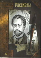 Summary and Analysis of The Subtle Art of Not Giving a F*ck: A Counterintuitive Approach to Living a Good Life