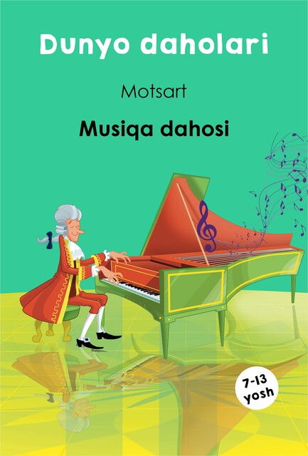 Моцарт: мусиқа даҳоси, Наврўз Эргаш ўғли