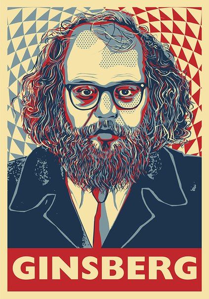 Отчуждение