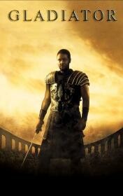 Gladiator