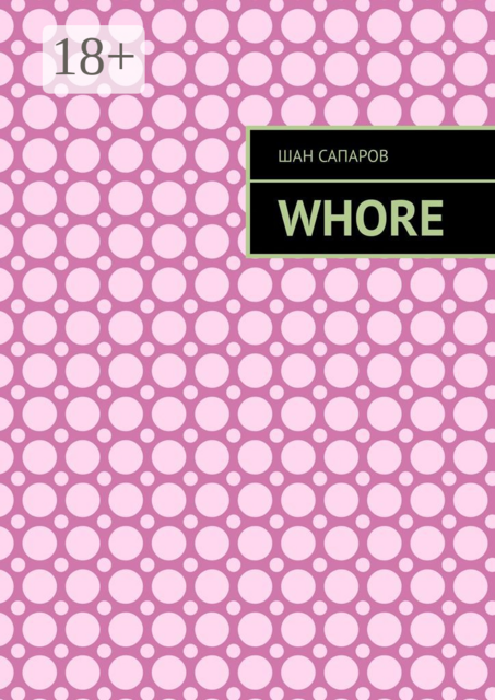 Whore